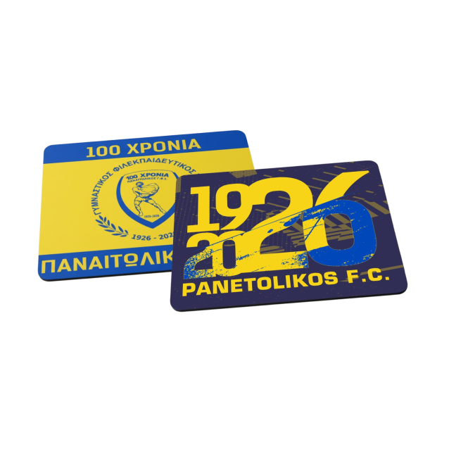 PANETOLIKOS FC ΥΦΑΣΜΑΤΙΝΟ MOUSE PAD ΕΠΕΤΕΙΑΚΟ 3011-AN