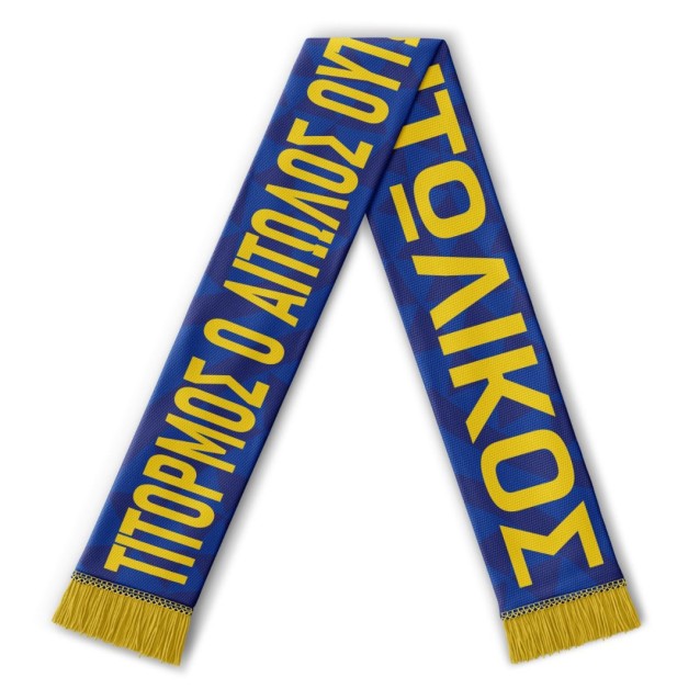 PANETOLIKOS FC ΚΑΣΚΟΛ ΠΛΕΚΤΟ ΜΕ ΚΡΟΣΙΑ ΜΠΛΕ ΡΟΥΑ-ΚΙΤΡΙΝΟ