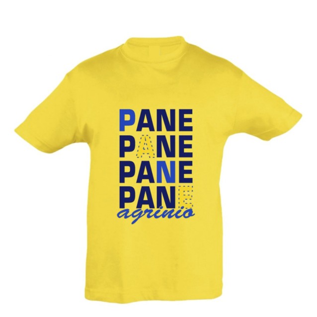 PANETOLIKOS FC ΠΑΙΔΙΚΟ T-SHIRT ΚΙΤΡΙΝΟ