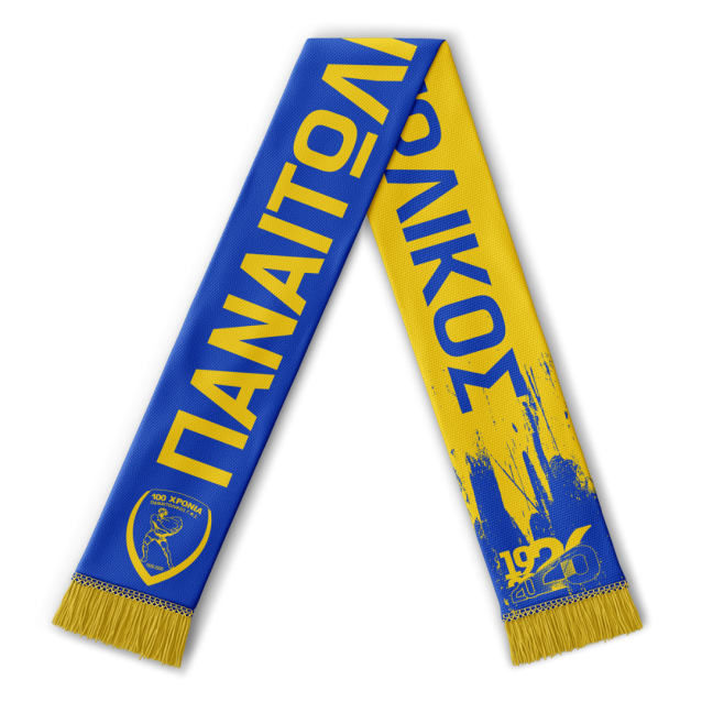 PANETOLIKOS FC ΕΠΕΤΕΙΑΚΟ ΚΑΣΚΟΛ ΜΠΛΕ ΡΟΥΑ-ΚΙΤΡΙΝΟ "ΠΑΝΑΙΤΩΛΙΚΟΣ"