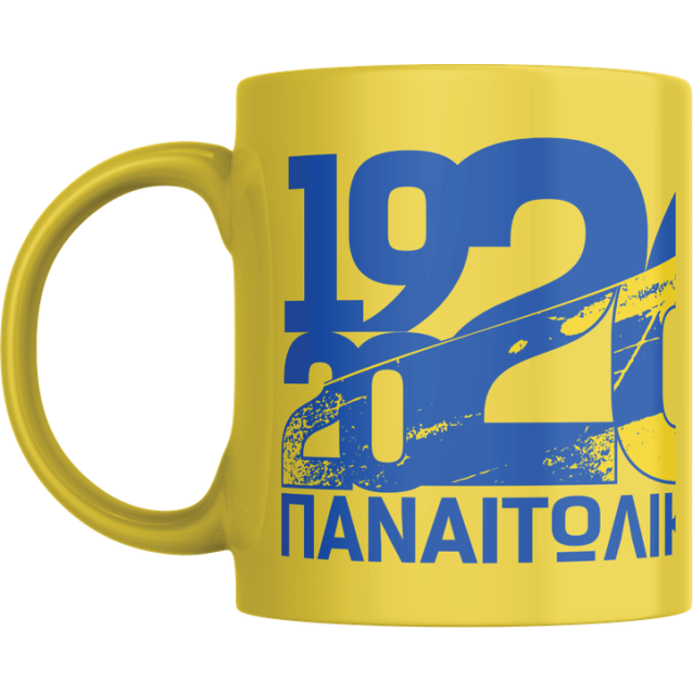 PANETOLIKOS FC ΕΠΕΤΕΙΑΚΗ ΚΟΥΠΑ ΚΕΡΑΜΙΚΗ ΚΙΤΡΙΝΗ