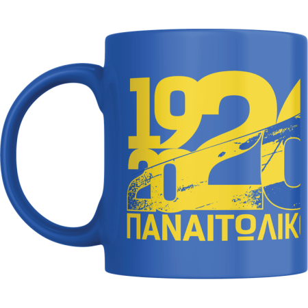 PANETOLIKOS FC ΕΠΕΤΕΙΑΚΗ ΚΟΥΠΑ ΚΕΡΑΜΙΚΗ ΜΠΛΕ ΡΟΥΑ