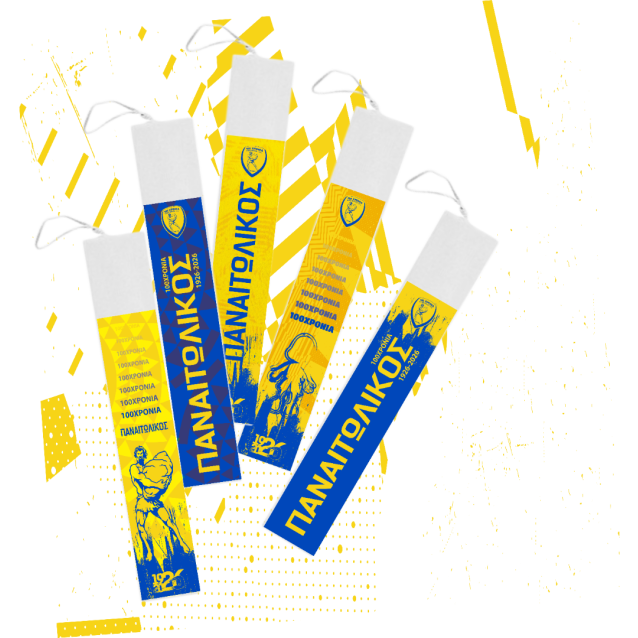 PANETOLIKOS FC ΛΑΜΠΑΔΑ ΧΕΙΡΟΠΟΙΗΤΗ ΠΛΑΚΕ