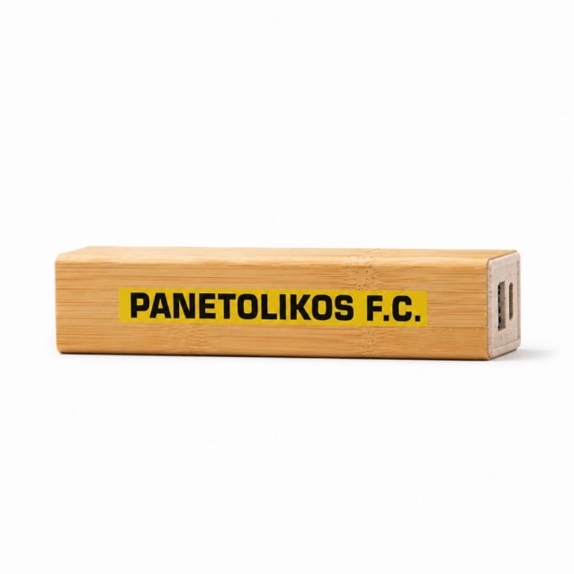 PANETOLIKOS FC POWER BANK BAMBOO 1289