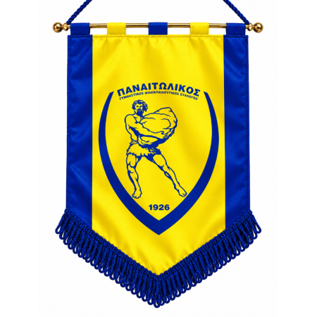PANETOLIKOS FC ΕΠΕΤΕΙΑΚΟ ΛΑΒΑΡΟ ΚΙΤΡΙΝΟ ΜΠΛΕ