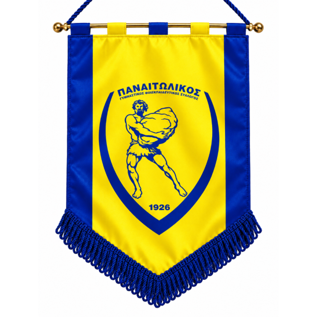 PANETOLIKOS FC ΕΠΕΤΕΙΑΚΟ ΛΑΒΑΡΟ ΚΙΤΡΙΝΟ ΜΠΛΕ