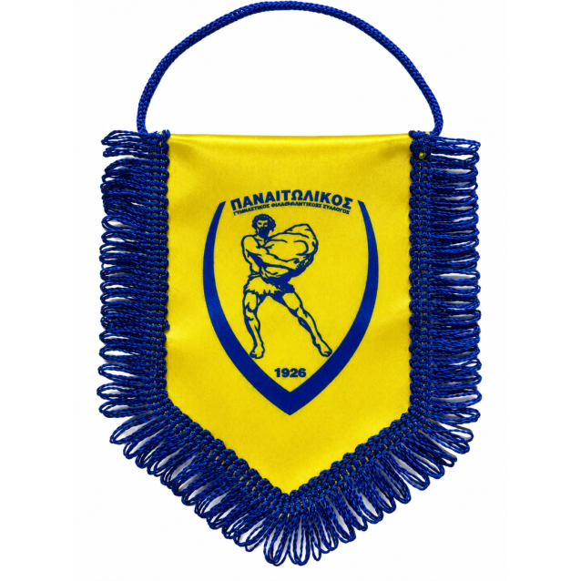 PANETOLIKOS FC ΛΑΒΑΡΟ ΚΙΤΡΙΝΟ ΜΠΛΕ PAN-000006