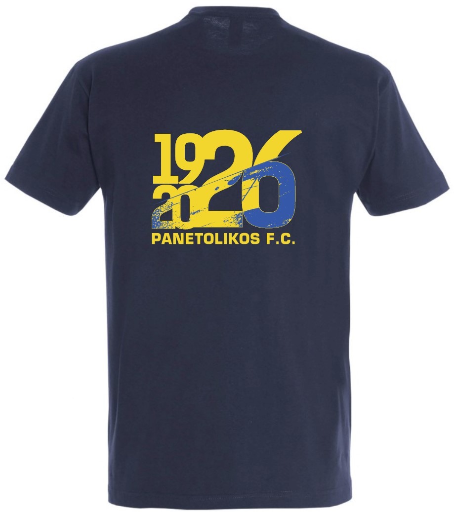PANETOLIKOS FC ΕΠΕΤΕΙΑΚΟ T-SHIRT UNISEX ΜΠΛΕ NAVY PANETOLIKOS FC ΕΠΕΤΕΙΑΚΟ T-SHIRT UNISEX ΜΠΛΕ NAVY